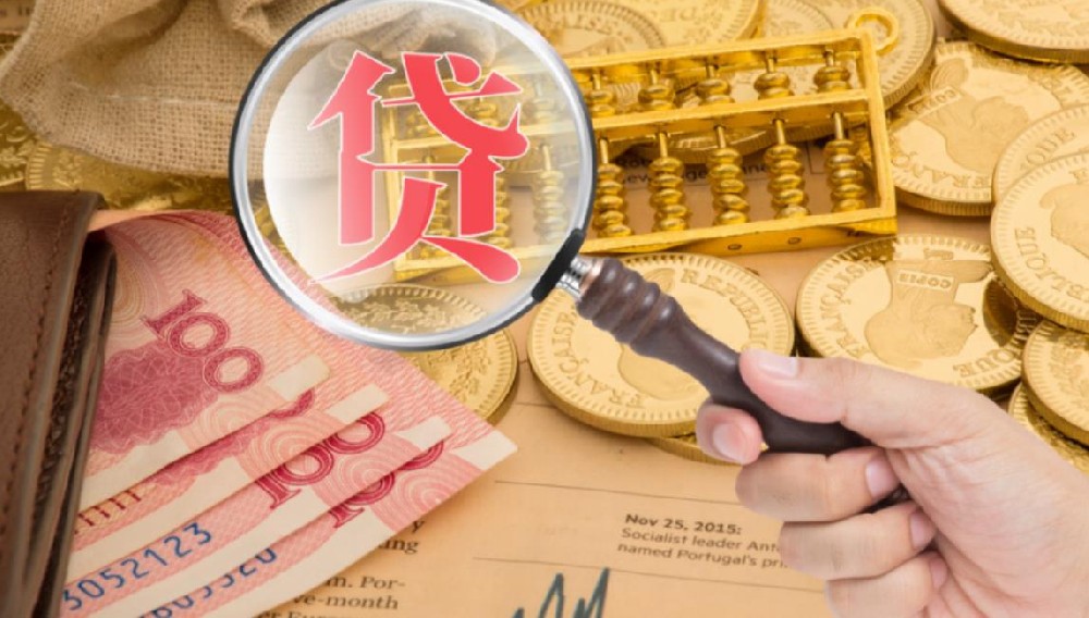 成都民间借贷个人空放借款全天候上门放款