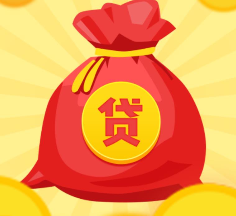 个人借款：成都私人借贷24小时放款专业民间融资